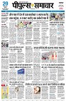 page1