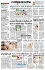 page2