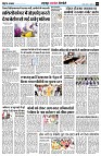 page5