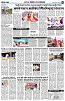 page6