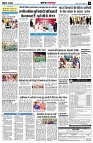 page10