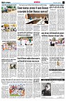page13