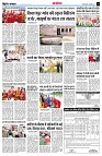 page14