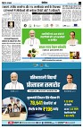 page3