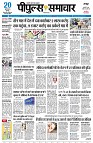 page1