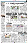 page2