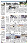 page3