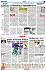 page4