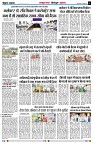 page5