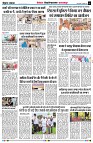 page6