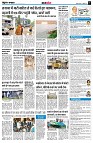 page7