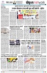 page8