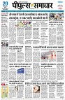 Page1