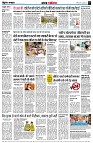 Page3