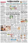 Page4