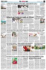 Page9