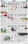 Page11