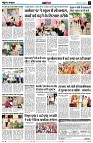 Page12