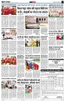 Page13
