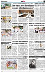 Page14