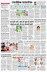 page2
