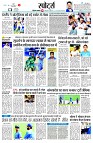 page8