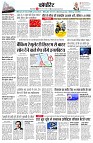 page10