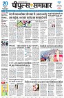 page1