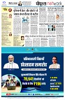 page12