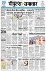 Page1
