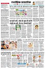 Page2