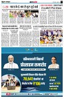 Page3