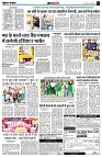 Page4