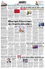 Page8