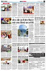 page5