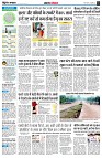 page4