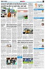 page7