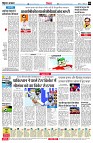 page4