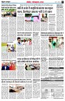 page7