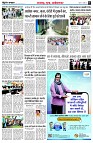 page3