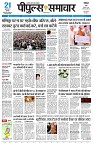 page1