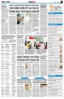 page8