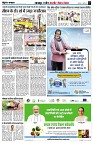 page3