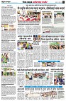 page4