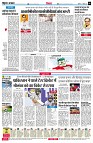 page6