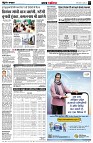 page5