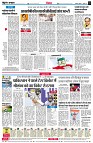 page6