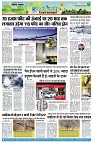 page7