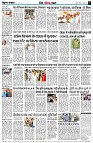 page9