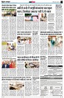 page14